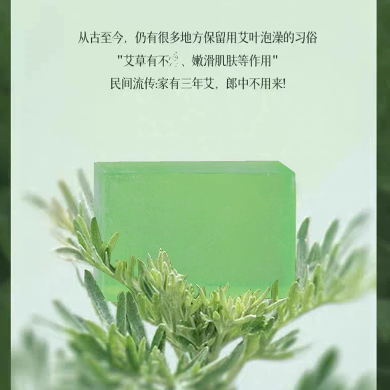 Mydło nawilżające z grzybów pi – Essential Oil Blend recenzja i cena
